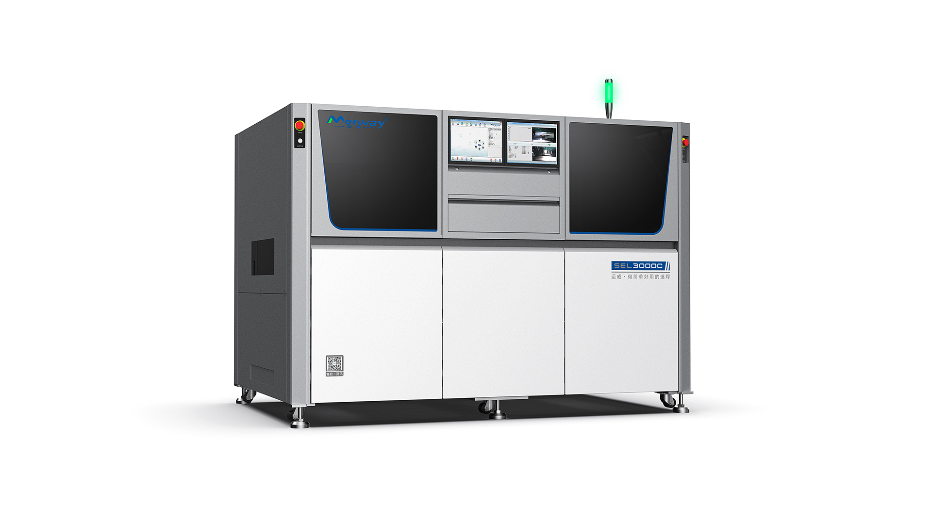 新能源汽車IGBT 模塊，選擇性波峰焊如何實現精度控制？